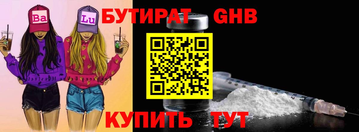 А ПВП Спасск-Дальний