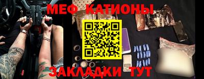 ГАЛЛЮЦИНОГЕННЫЕ ГРИБЫ Тулун