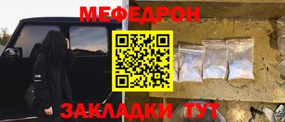 герыч Тула