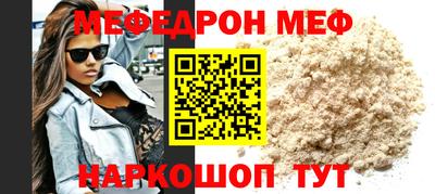 ГАЛЛЮЦИНОГЕННЫЕ ГРИБЫ Тулун