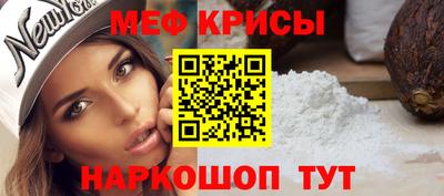 МДМА Туймазы