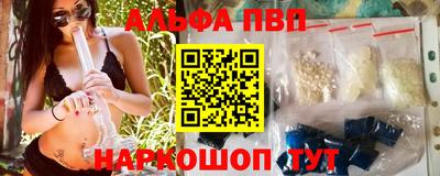 МДМА Туймазы