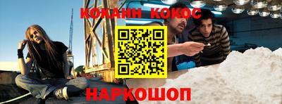 ГАЛЛЮЦИНОГЕННЫЕ ГРИБЫ Тулун