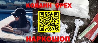 ГАЛЛЮЦИНОГЕННЫЕ ГРИБЫ Тулун