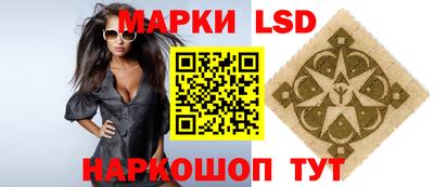ГАЛЛЮЦИНОГЕННЫЕ ГРИБЫ Тулун