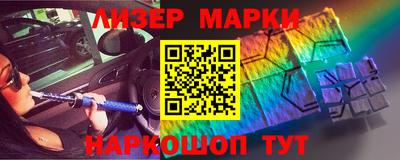 МДМА Туймазы