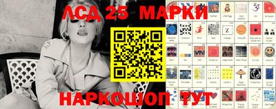 ГАЛЛЮЦИНОГЕННЫЕ ГРИБЫ Тулун