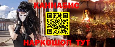 герыч Тула