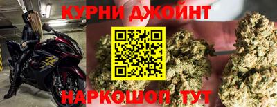 герыч Тула
