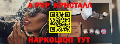 ГАЛЛЮЦИНОГЕННЫЕ ГРИБЫ Тулун