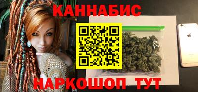 МДМА Туймазы