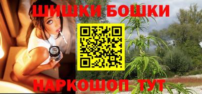 ГАЛЛЮЦИНОГЕННЫЕ ГРИБЫ Тулун