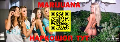 ГАЛЛЮЦИНОГЕННЫЕ ГРИБЫ Тулун