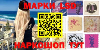 МДМА Туймазы
