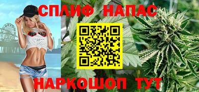 ГАЛЛЮЦИНОГЕННЫЕ ГРИБЫ Тулун