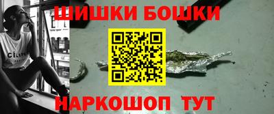 МДМА Туймазы