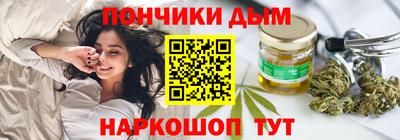 герыч Тула