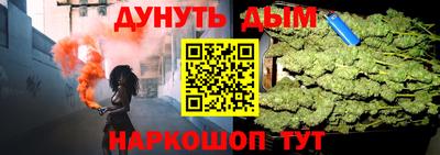 герыч Тула
