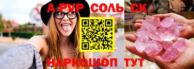 ГАЛЛЮЦИНОГЕННЫЕ ГРИБЫ Тулун