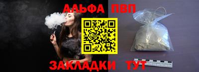 ГАЛЛЮЦИНОГЕННЫЕ ГРИБЫ Тулун