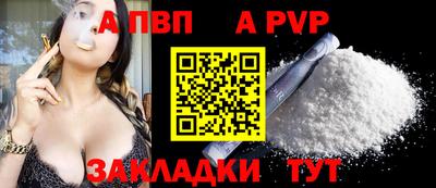 герыч Тула
