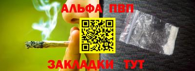 МДМА Туймазы