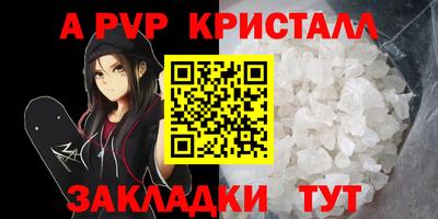 ГАЛЛЮЦИНОГЕННЫЕ ГРИБЫ Тулун