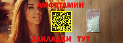 герыч Тула