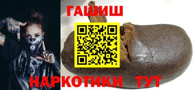 МДМА Туймазы