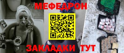 ГАЛЛЮЦИНОГЕННЫЕ ГРИБЫ Тулун