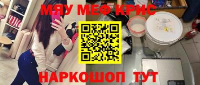ГАЛЛЮЦИНОГЕННЫЕ ГРИБЫ Тулун