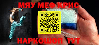 ГАЛЛЮЦИНОГЕННЫЕ ГРИБЫ Тулун