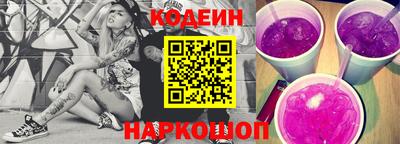 ГАЛЛЮЦИНОГЕННЫЕ ГРИБЫ Тулун