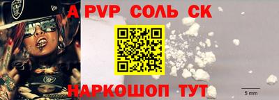 МДМА Туймазы